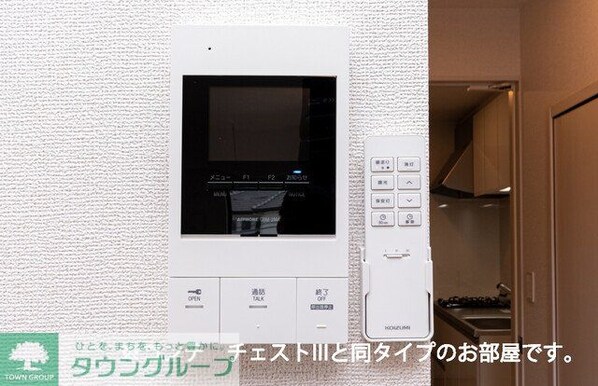 ヒカルサ熊谷大原の物件内観写真